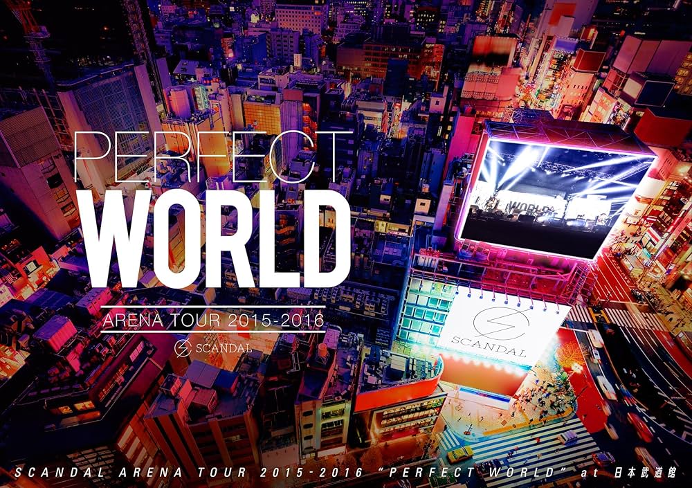 SCANDAL ARENA TOUR 2015-2016 「PERFECT WORLD」 [Blu-ray] lok26k6 Amazon.co.jp: SCANDAL ARENA TOUR 2015-2016 「PERFECT WORLD